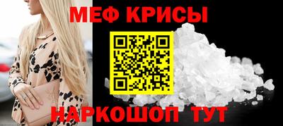 2c-b Усть-Джегута