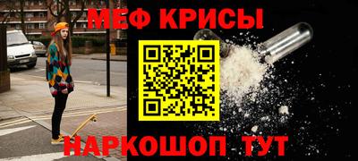 2c-b Усть-Джегута
