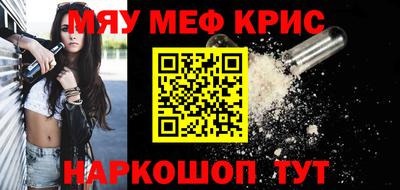 mdma Усть-Илимск