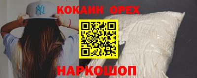 mdma Усть-Илимск