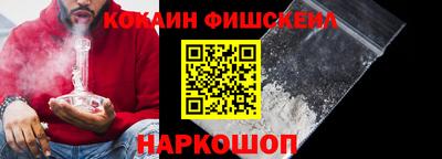 мдма Уссурийск