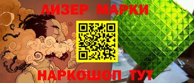 mdma Усть-Илимск