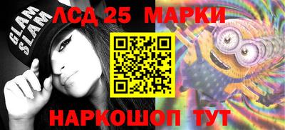 mdma Усть-Илимск