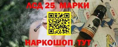 мдма Уссурийск