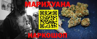 2c-b Усть-Джегута