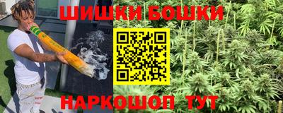 mdma Усть-Илимск