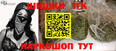 мдма Уссурийск