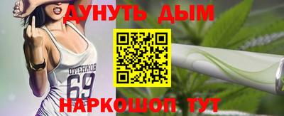 мдма Уссурийск