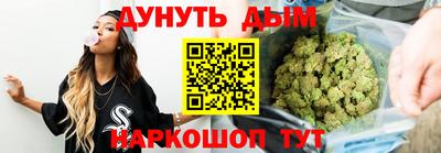 мдма Уссурийск