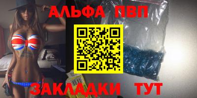 mdma Усть-Илимск