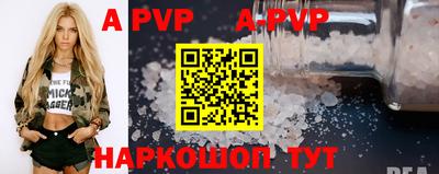 2c-b Усть-Джегута