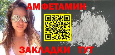 2c-b Усть-Джегута