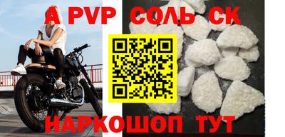 мдма Уссурийск