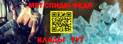 2c-b Усть-Джегута