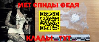 мдма Уссурийск