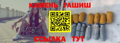 мдма Уссурийск