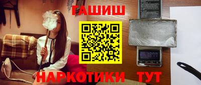 mdma Усть-Илимск