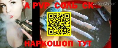 mdma Усть-Илимск