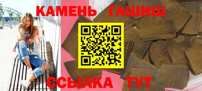 мдма Уссурийск