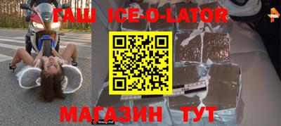 mdma Усть-Илимск