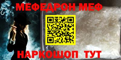 mdma Усть-Илимск